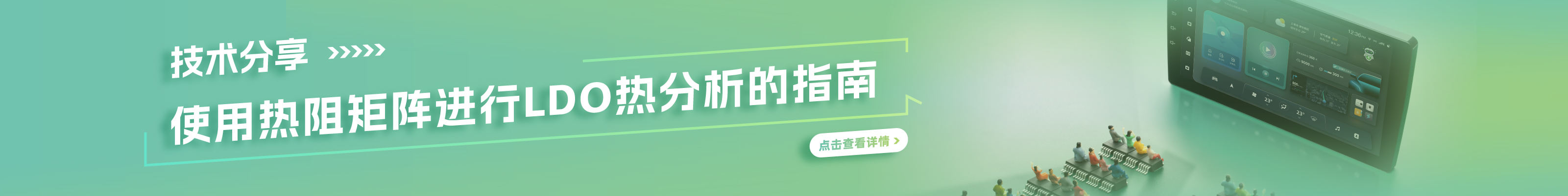 凯发K8官网首页登录,凯发k8(中国)天生赢家,K8凯时·国际官方网站高低边开关